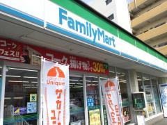 ファミリーマート　紫原中央店
