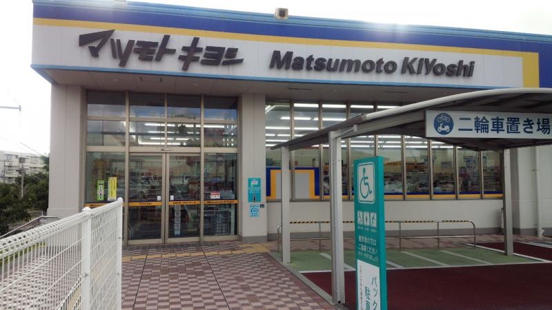 団地側