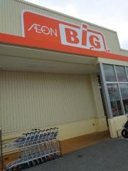 ザ・ビッグエクスプレス　西原店
