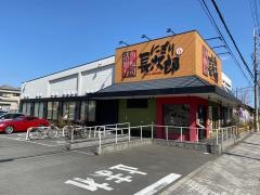 にぎり長次郎　茨木真砂店