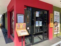 にぎり長次郎　茨木真砂店