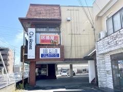 鳥久