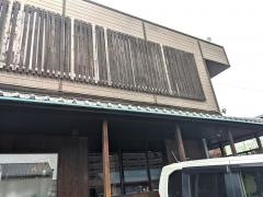 黒家　上野町店