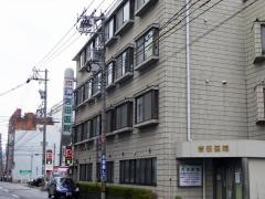 吉田医院