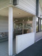 瀬戸内クリニック