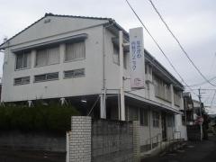 なかがわ内科クリニック