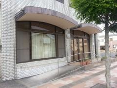 鵜木医院