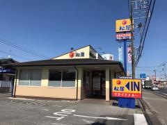 松屋　宇都宮簗瀬町店