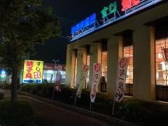 すし銚子丸　上尾店