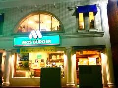 モスバーガー　大倉山店