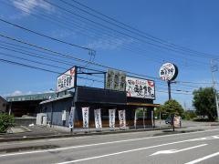 まいどおおきに食堂　昭和西条食堂