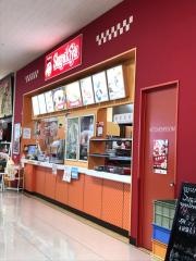 スガキヤ　市橋バロー店