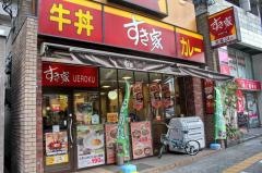 すき家　上六店