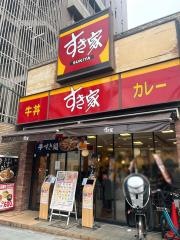 すき家　上六店