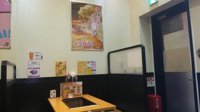 内観(中の様子) 画像4