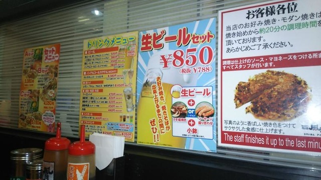 内観(中の様子) 画像11