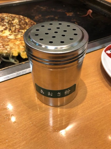 料理/グルメ 画像9