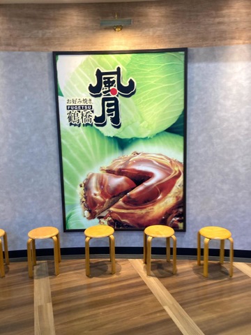 施設外観 画像3