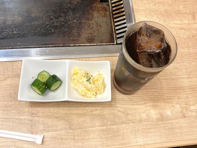 料理/グルメ 画像2