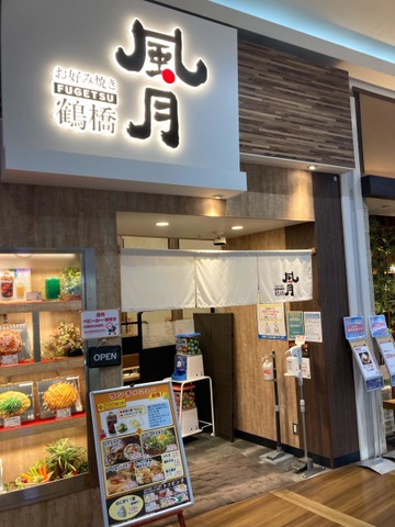 施設外観 画像10