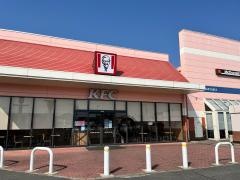 ケンタッキーフライドチキン　マルナカ益野店