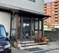 大和寿し
