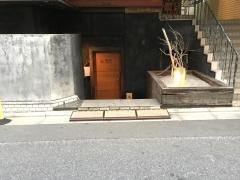 鮓菜浅乃