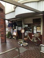 うえむら寿し