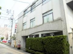 いこい焼肉
