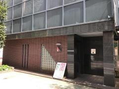 森倶楽部