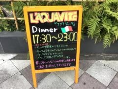 アクアヴィーテ