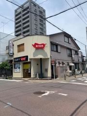 かつはる