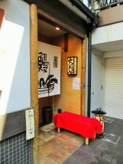 江戸川