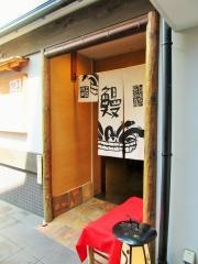 江戸川