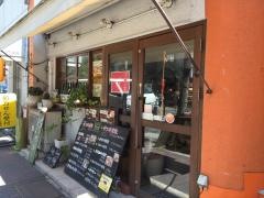 元町Ｕｍａｈａｌｏ