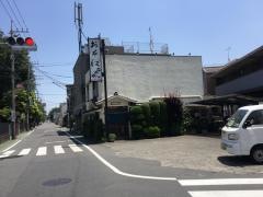 なかや