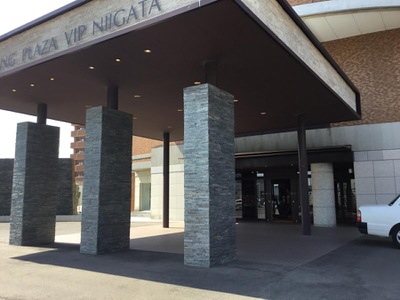 ハッピーペア ハミングプラザｖｉｐ新潟 新潟市中央区上所