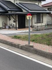 「向山(郡山市)」バス停留所