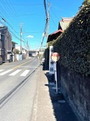 「稲荷町」バス停留所