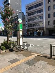 「菊屋橋」バス停留所