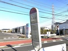 「小坂小学校前」バス停留所