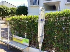 「富士見町(茅ヶ崎市)」バス停留所