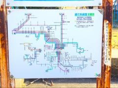 「学園緑ケ丘二丁目」バス停留所