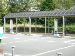 「粉河駅前」バス停留所