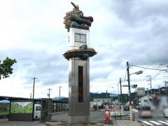「川棚駅」バス停留所