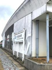 「川棚駅」バス停留所