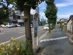 「末広通り」バス停留所