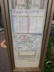 「筆山町」バス停留所