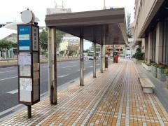 「沖銀本店前」バス停留所