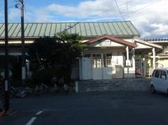 前谷地駅